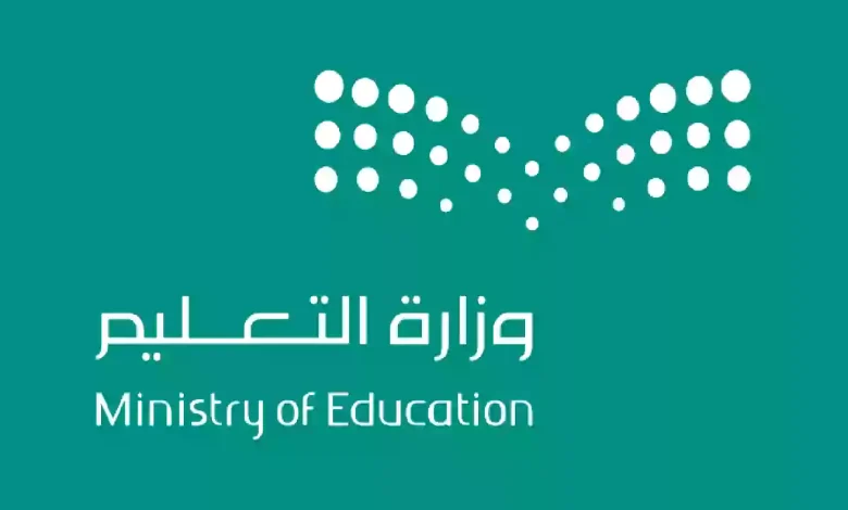 فرص