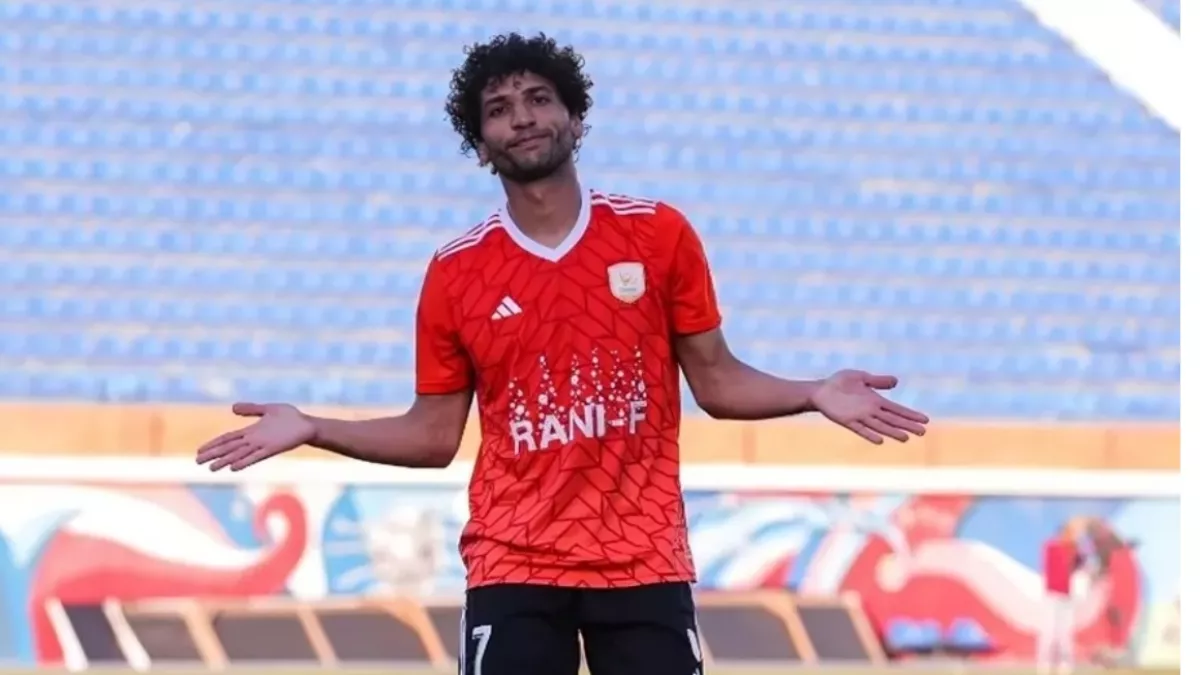 فيديو خاص بحضور مصري مميز وقائمة أهداف جائزة بوشكاش المميزة