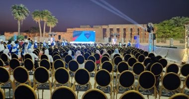 فيديو يعرض احتفاليات افتتاح المتحف المصري الكبير أمام معبد الأقصر