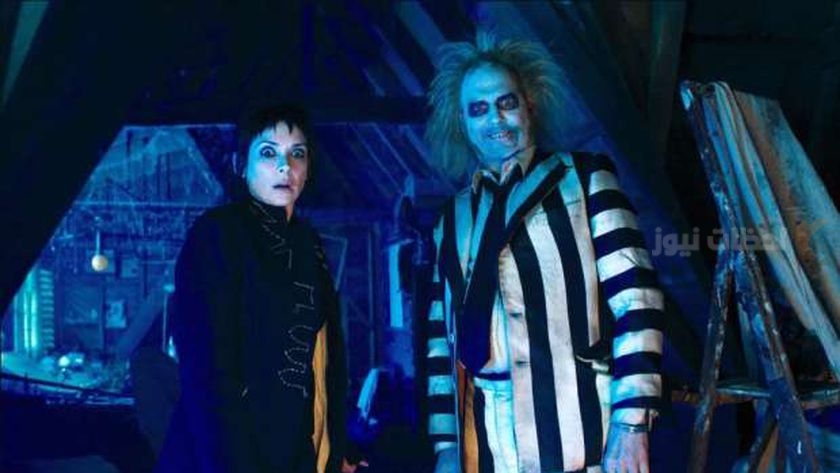 فيلم Beetlejuice Beetlejuice