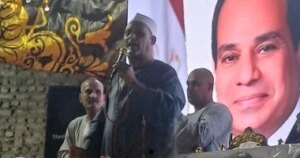 قادة دينيون يدعون المواطنين للمشاركة في الانتخابات البرلمانية القادمة