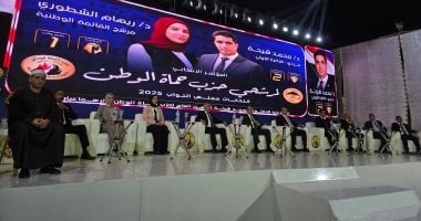 قيادات حماة الوطن يساندون شيحة والشطوري في الإسماعيلية بفيديو وصور