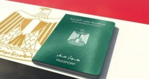 ما هي الرسوم والأوراق المطلوبة لاستخراج «جواز سفر» أول مرة؟
