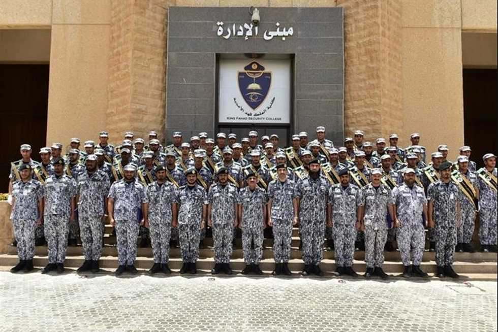 كلية الملك فهد
