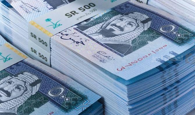 كم سعر الريال السعودي اليوم
