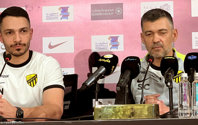 كونسيساو يتحدث عن جاهزية بنزيما وتأثير التوقف الدولي على الفريق