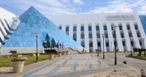 طرق الاستعلام عن فاتورة التليفون الأرضي من المصرية للاتصالات