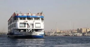 كيفية حجز رحلة باخرة نيلية بأسوان مع صور توضيحية