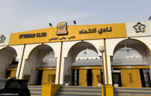 لجنة تنفيذية جديدة في نادي الاتحاد لتعزيز تطوير الألعاب الرياضية