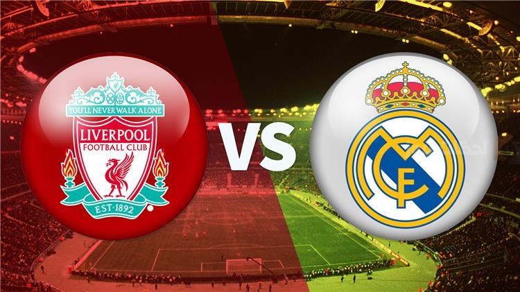 ليفربول