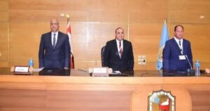 مؤتمر تربية سوهاج الدولي يبحث مستقبل التعليم والذكاء الاصطناعي