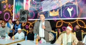 مؤتمر جماهيري ضخم لمرشح حزب حماة الوطن في أبو كبير بالشرقية