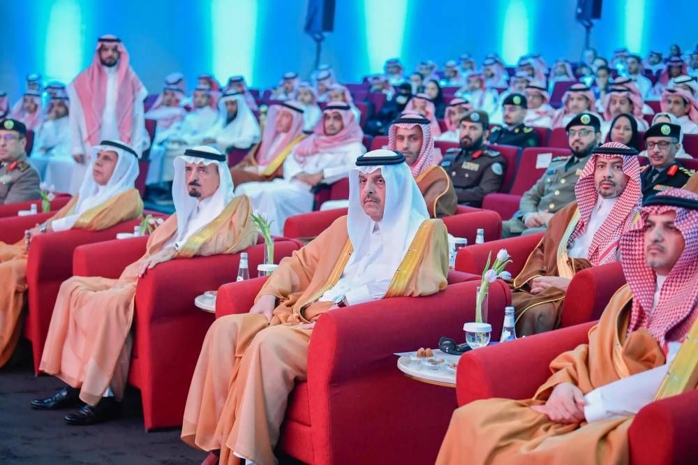 مؤتمر عزم الدولي الأول لعلاج الإدمان ينطلق في الرياض بآمال جديدة للشفاء