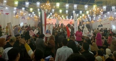 مؤتمر لحزب الجبهة الوطنية يدعم مرشحي الفردي بالمنوفية فيديو حصري