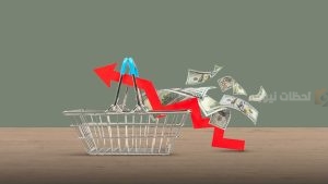 مؤشر أسعار المستهلكين