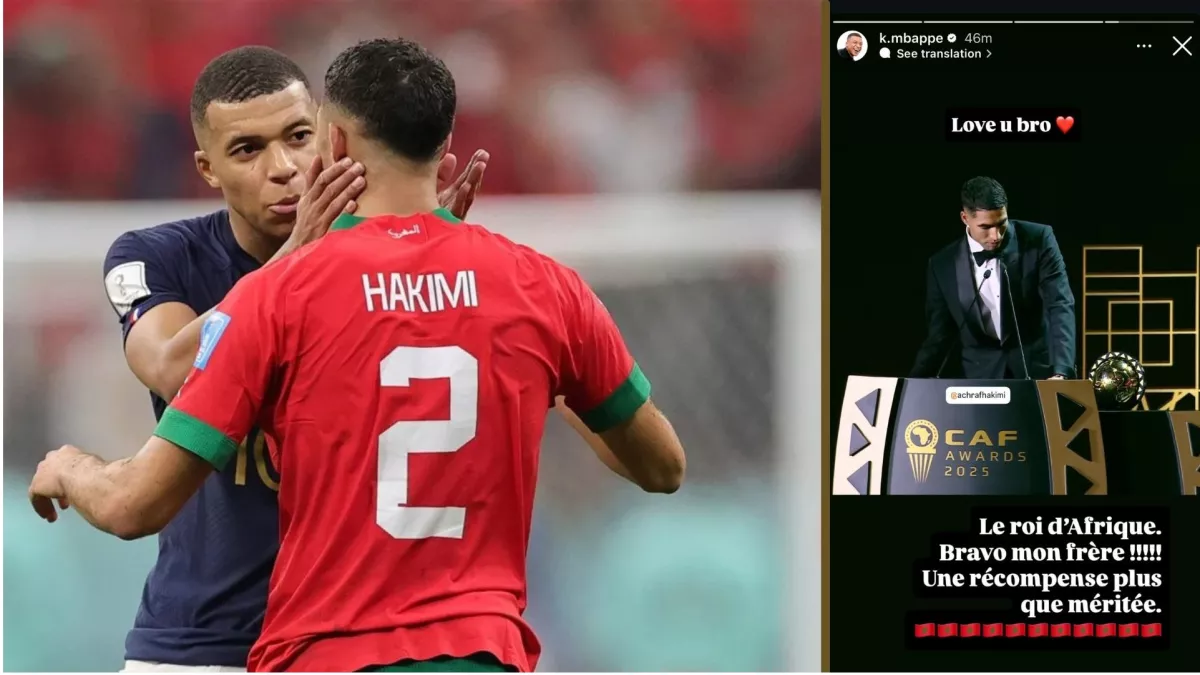 مبابي يواجه اتهامات الخيانة لكنه يحافظ على صداقاته القديمة