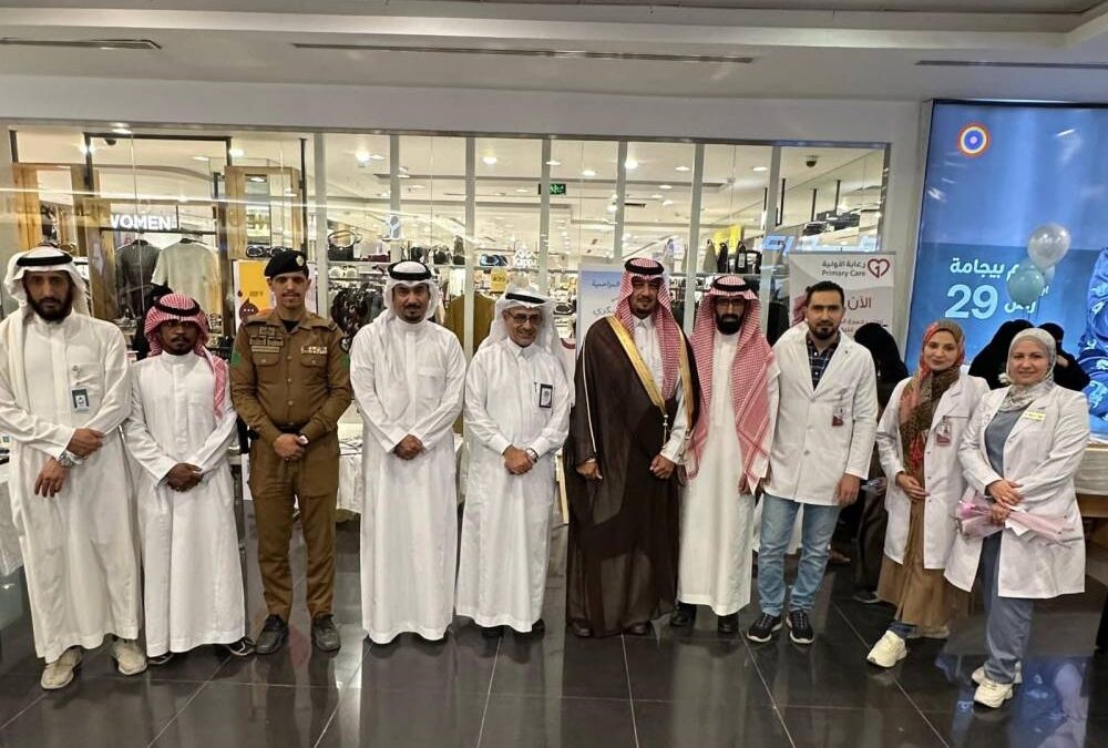 مبادرة توعوية نادرة تحتفل باليوم العالمي للسكري في المزاحمية لتعزيز الوعي الصحي