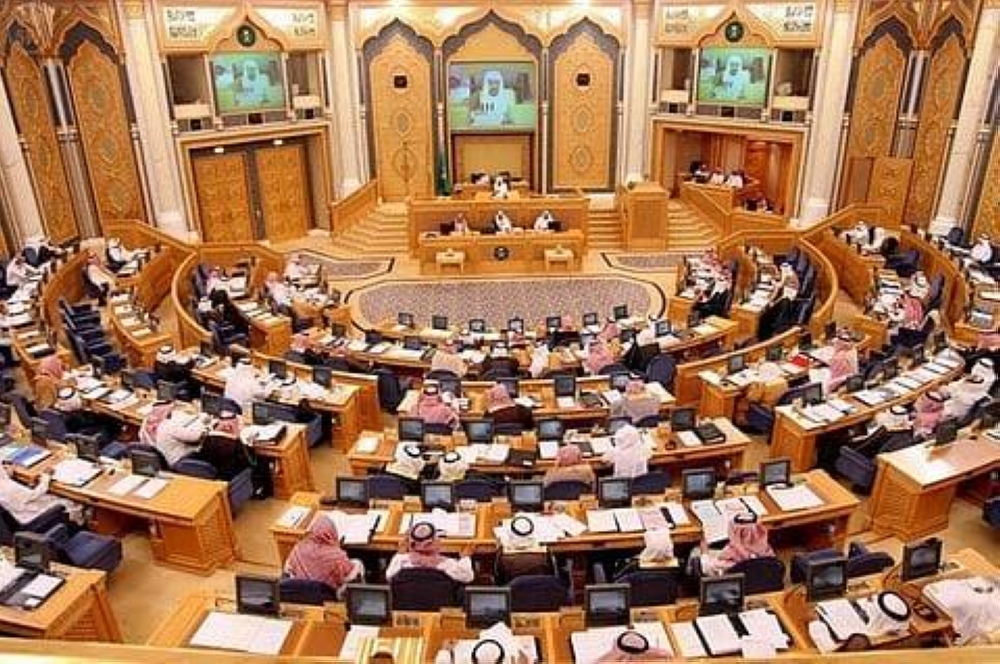 مجلس الشورى يقرر إحالة قضايا مهمّة إلى جلساته المقبلة في الاجتماع السادس