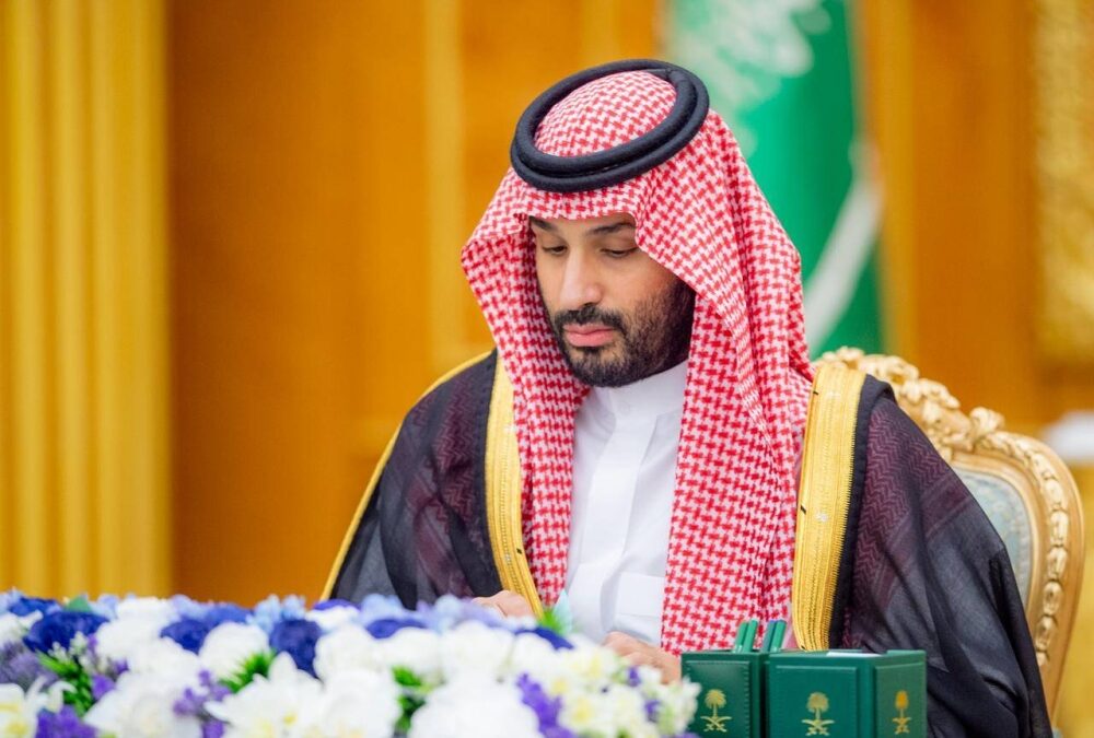 مجلس الوزراء يوافق على نظام حماية المؤشرات الجغرافية لتعزيز التراث الوطني والاقتصاد