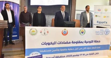 محافظ أسيوط يشارك في إطلاق حملة التوعية بمقاومة المضادات الحيوية