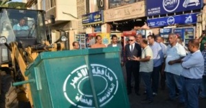 محافظ الأقصر يطلع على المنظومة الجديدة لجمع القمامة بأحدث المعدات.