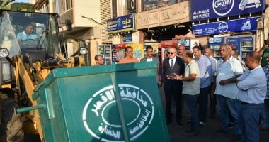 محافظ الأقصر يطلع على المنظومة الجديدة لجمع القمامة بأحدث المعدات.