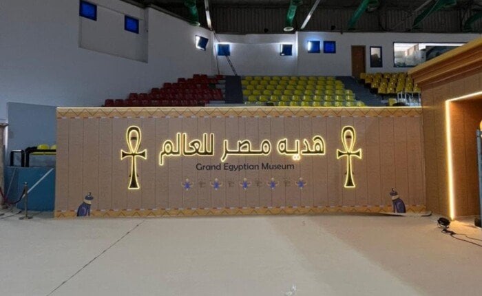 محافظ الدقهلية يعلن عن احتفالية كبيرة لافتتاح المتحف المصري الكبير محافظ الدقهلية: نحتفل بافتتاح المتحف المصرى الكبير عبر فعالية خاصة باستاد المنصورة