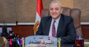 محافظ الغربية يهدف لدعم مليون مستفيد بمبادرة التمكين خلال ثلاث سنوات محافظ الغربية يهدف لدعم مليون مستفيد بمبادرة التمكين خلال ثلاث سنوات