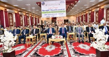 محافظ الفيوم ومدير الأمن يحضران قرعة الحج العلنية.