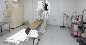 محافظ المنوفية: استثمارات القطاع الصحي تصل إلى 5 مليارات جنيه