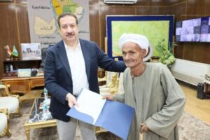 محافظ المنوفية يسلم 22 عقد تقنين أراضي أملاك الدولة لعدد من واضعي اليد