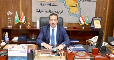 محافظ المنوفية يوفر 20 وظيفة في القطاع الخاص لذوي الهمم