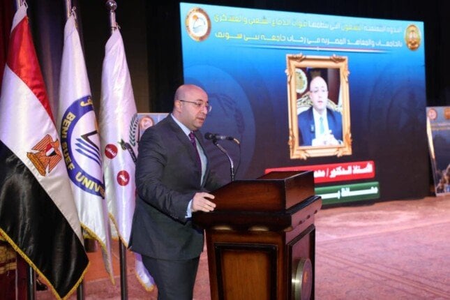 محافظ بني سويف يشهد فعاليات الندوة التثقيفية الـ 90 بالجامعة