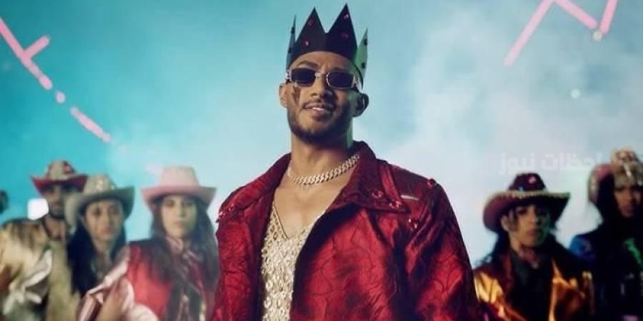 محمد رمضان