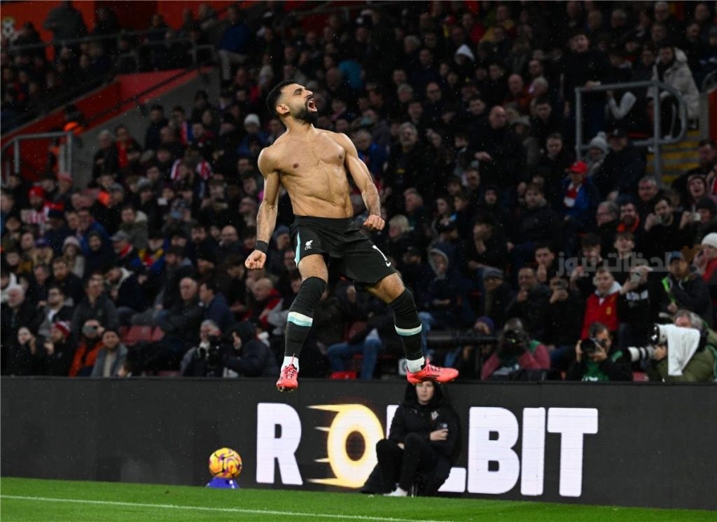محمد صلاح