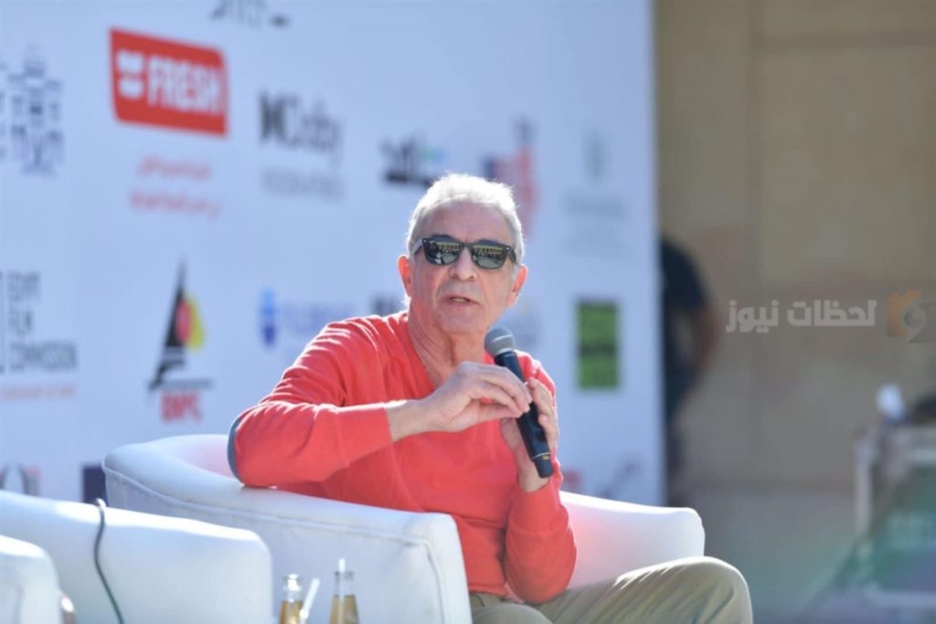 محمود حميدة
