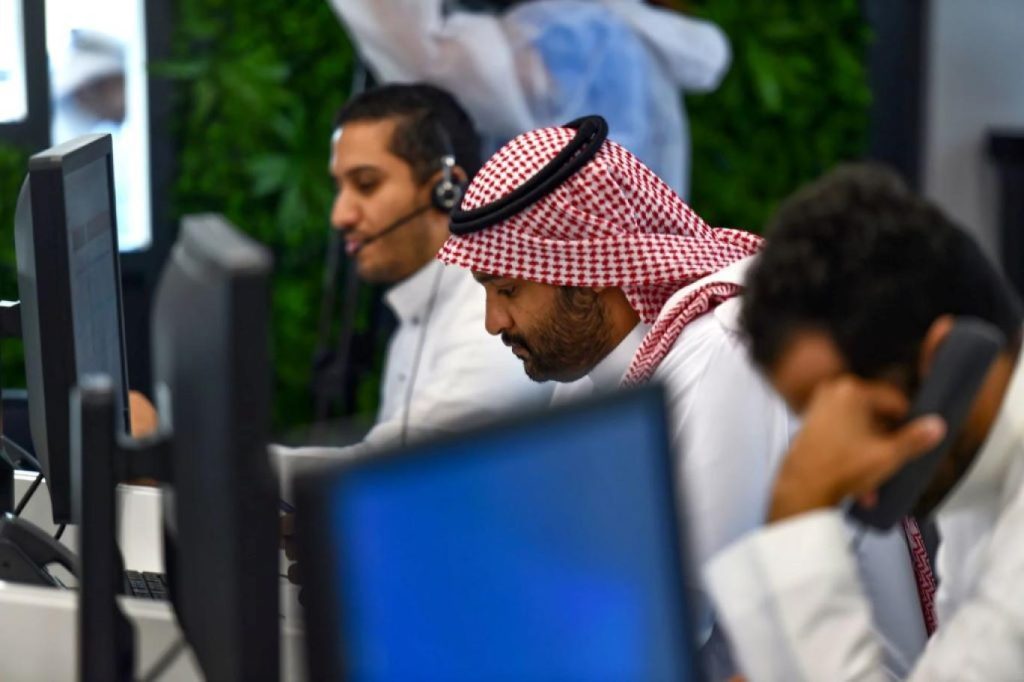 مختص سعودي