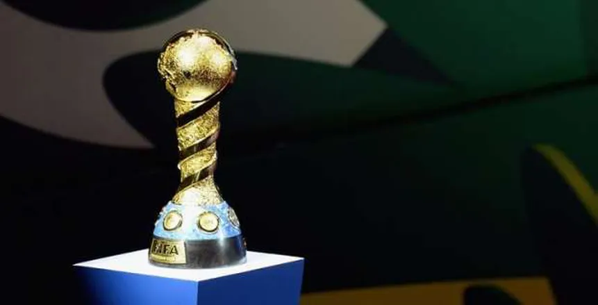 مدير كأس القارات