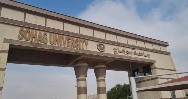 مدينة سوهاج الجديدة تعكس رؤية مصر للتنمية المستدامة بعصرية وحيوية