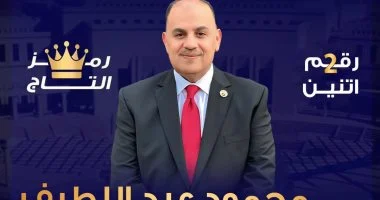 مرشح حماة الوطن بالشرقية: الأولوية لفتح الملفات والخدمات الأساسية للمواطنين