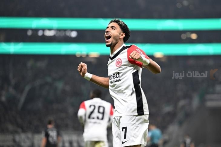 مرموش