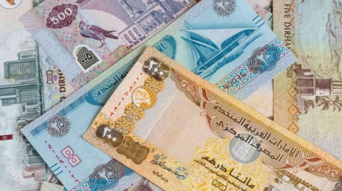 سعر الدرهم الإماراتي في مصر اليوم.. الأحد 23 نوفمبر 2025