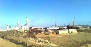 100 مليون دولار قيمة مضافة سنويا.. أهم المعلومات عن مشروع الإيثانول الحيوي 100 مليون دولار قيمة مضافة سنويا.. أهم المعلومات عن مشروع الإيثانول الحيوي