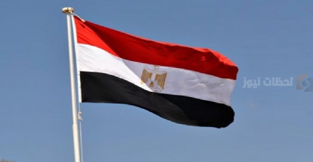 نجاح مصر