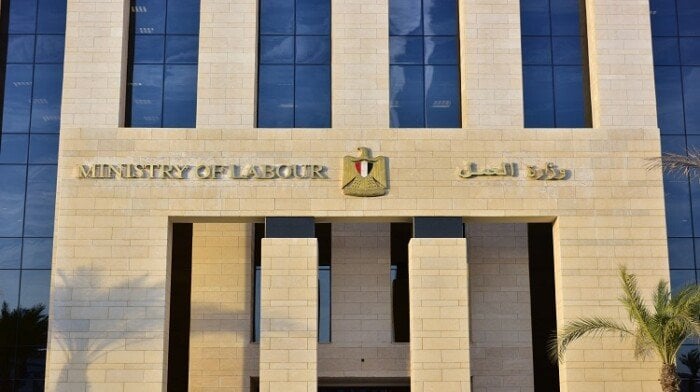 فرص عمل جديدة للمصريين في الأردن.. الشروط والتخصصات المطلوبة