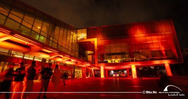 مكتبة الإسكندرية تتزين باللون البرتقالي لدعم حملة مناهضة العنف ضد المرأة.