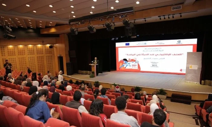 اتحدوا لإنهاء العنف الرقمي.. مكتبة الإسكندرية تطلق حملة 16 يوم لمناهضة العنف ضد المرأة