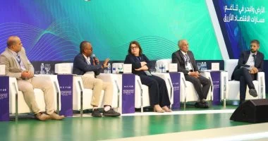 منتدى الأرض والمناخ بشرم الشيخ يناقش تحديات الاقتصاد الأزرق العربي