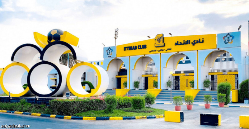 منشأة جديدة لنادي الاتحاد بعسفان تضم تسعة ملاعب ودعم مكيّف