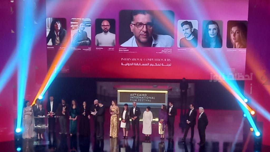 مهرجان القاهرة السينمائي
